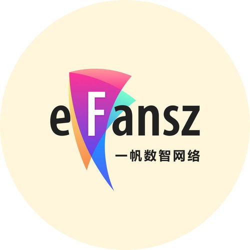 佛山一帆數智網絡科技 計算機軟硬件領域的技術研發創新與實踐