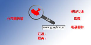 網(wǎng)絡(luò)科技公司Logo設(shè)計(jì) 創(chuàng)新、可靠與未來(lái)的視覺(jué)象征