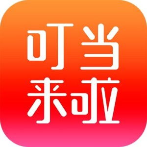 惠州市叮當網(wǎng)絡(luò)科技 在計算機軟硬件技術(shù)研發(fā)領(lǐng)域的深耕與探索