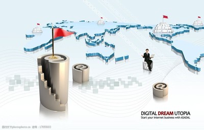 占據(jù)制高點 網(wǎng)絡(luò)科技如何重塑我們的世界